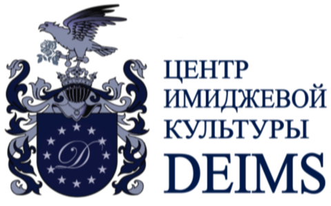 Центр имиджевой культуры 