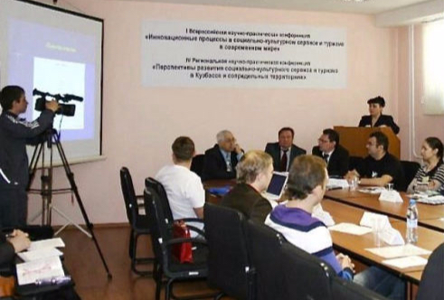 ЦЕНТР ИМИДЖЕВОЙ КУЛЬТУРЫ 
